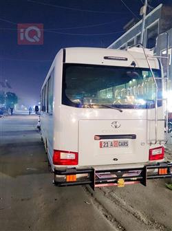 تويوتا كوستر